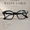 白山眼鏡店 WEEPS LARGE